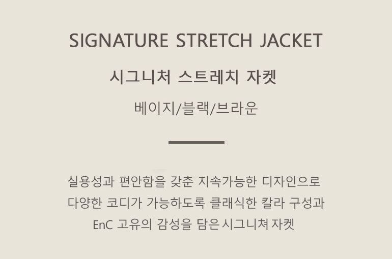 린넨문구수정